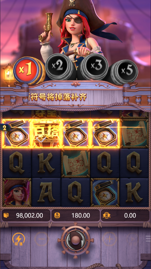 试玩赏金女王模拟器百搭符号爆奖画面